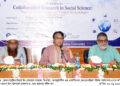 খুবি কোলাবরেটিভ রিসার্চ ইন সোশ্যাল সায়েন্স বিষয়ক কর্মশালা
