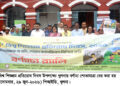 খুলনায় বিশ্ব শিশুশ্রম প্রতিরোধ দিবসের আলোচনা সভা