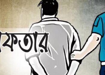 ডিএমপির বিশেষ অভিযানে গ্রেফতার ৬৩