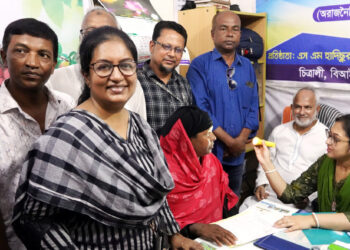 চিত্রালী বাজার এলাকায় সিটি প্রশাসকের বিনামূল্যে চোখের ছানি অপারেশন ক্যাম্পেইনের উদ্বোধন