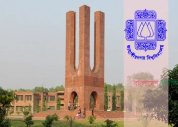 জাবির বাসে ছাত্রীকে হেনস্তার অভিযোগে বহিষ্কার ১