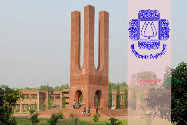 জাবির বাসে ছাত্রীকে হেনস্তার অভিযোগে বহিষ্কার ১