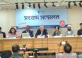 ১০০ দিনে ৬০৫ খুন ১৯৬ অপহরণ, নারী শিশু নিযাতন ৩৪৯৬ ও ধর্ষণ ১০২
