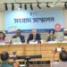 ১০০ দিনে ৬০৫ খুন ১৯৬ অপহরণ, নারী শিশু নিযাতন ৩৪৯৬ ও ধর্ষণ ১০২