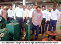 বর্তমান সরকার সম্ভাবনাময় সমুদ্র সম্পদের বিজ্ঞানভিত্তিক টেকসই ব্যবহার নিশ্চিত করব -বিজ্ঞান ও প্রযুক্তি মন্ত্রী