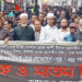 খুলনায় পবিত্র আশুরায় তাজিয়া মিছিল