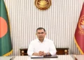 জাতিসংঘ সাধারণ পরিষদ সভাপতি নির্বাচিত হওয়ায় খলিলুর রহমানকে প্রধানমন্ত্রীর অভিনন্দন