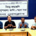 সাংবাদিক হুমায়ুন কবীর বালুর হত্যাবার্ষিকীতে স্মরণসভা