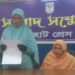 বাগেরহাটে পৈতৃক জমি দখল ও হুমকির মুখে এক অসহায় পরিবার