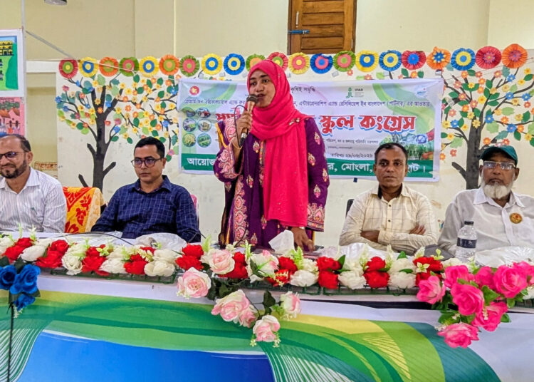 মোংলায় পার্টনার ফিল্ড স্কুল কংগ্রেস কর্মশালা ও ফল মেলা