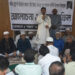 খুবিতে ‘বন্ধন’ ও ‘একতা’-এর উদ্যোগে শহীদ জিয়ার শাহাদাৎ বার্ষিকী পালিত