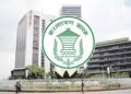 রিজার্ভ বেড়ে ৩৫.৭৬ বিলিয়ন ডলার : জানাল কেন্দ্রীয় ব্যাংক