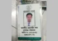 বাংলাদেশ ব্যাংকের অতিঃ পরিচালক হত্যা : মুগদার বাসা থেকে মৃতদেহ উদ্ধার