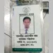 বাংলাদেশ ব্যাংকের অতিঃ পরিচালক হত্যা : মুগদার বাসা থেকে মৃতদেহ উদ্ধার