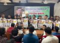খুলনা মহানগর ছাত্রদলের “শহীদ জিয়ার স্বপ্ন ও শিক্ষার্থীদের কথা” প্রতিযোগিতার পোস্টার প্রকাশ