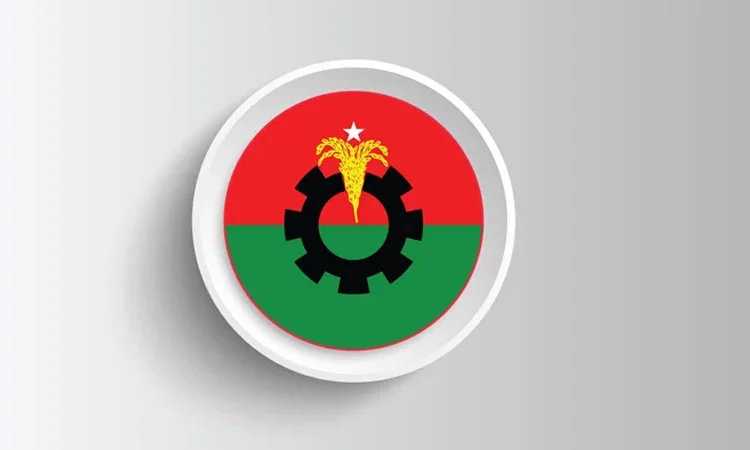৭ নগর উন্নয়ন কর্তৃপক্ষের চেয়ারম্যান বিএনপি নেতা