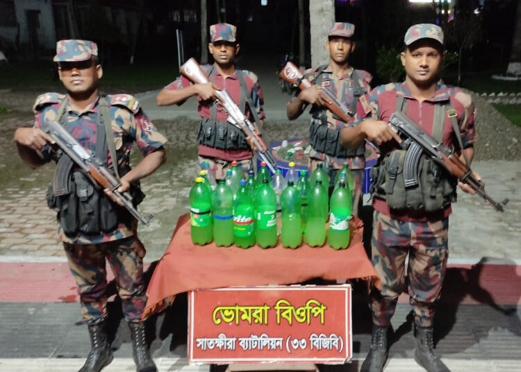 সাতক্ষীরা সীমান্তে সাড়ে ১৪ লাখ টাকার ভারতীয় মালামাল জব্দ