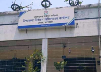 মোংলা নির্বাচন অফিসে সার্ভার ত্রুটি : মাসাধিককাল ধরে ভোটার কাযক্রম বন্ধ