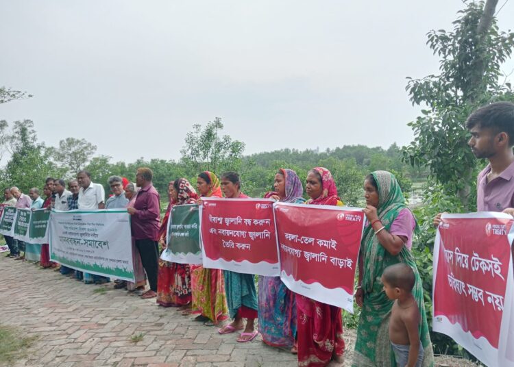 নবায়নযোগ্য জ্বালানি শক্তি জলবায়ু সহনশীল ভবিষ্যতের ভিত্তি : মোংলায় সমাবেশে বক্তারা