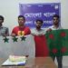 মোংলায় নিষিদ্ধ আ.লীগের প্রতিষ্ঠাবার্ষিকী উদযাপন চেষ্টাকালে কেক ও দলীয় পতাকাসহ আটক ৪