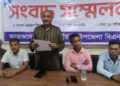 মোংলায় ওসির বিরুদ্ধে অপপ্রচারের প্রতিবাদে পৌর ও উপজেলা বিএনপির সংবাদ সম্মেলন