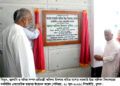 শিখন প্রক্রিয়াকে আনন্দময় করার জন্য সরকার বিভিন্ন পরিকল্পনা হাতে নিয়েছে -বিদ্যুৎ, জ্বালানি ও খনিজ সম্পদ প্রতিমন্ত্রী