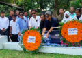 নানা আয়োজনে মোংলায় রুদ্রের মৃত্যুবার্ষিকী পালন