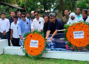 নানা আয়োজনে মোংলায় রুদ্রের মৃত্যুবার্ষিকী পালন