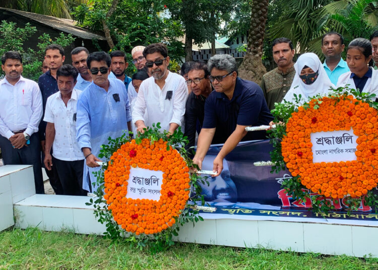 নানা আয়োজনে মোংলায় রুদ্রের মৃত্যুবার্ষিকী পালন