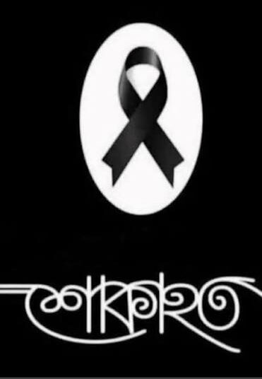 শহীদ সাংবাদিক হুমায়ূন কবীর বালুর ছোট বোনের মৃত্যুতে কেইউজের শোক