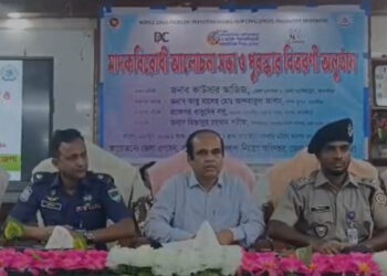 সাতক্ষীরায় মাদকবিরোধী আলোচনা সভা ও পুরস্কার বিতরণ