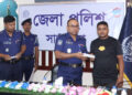সাতক্ষীরায় পুলিশের উদ্ধারকৃত মালামাল মালিকদের নিকট হস্তান্তর