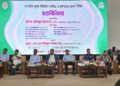 পরিকল্পিত ও টেকসই খুলনা বিনির্মাণের মূল চাবিকাঠি হল জনগণের অংশীদারিত্ব