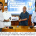 কুয়েটে ইনোভেটিভ আইডিয়া কনটেস্ট, পুরস্কার বিতরণ ও ওয়ার্কশপ