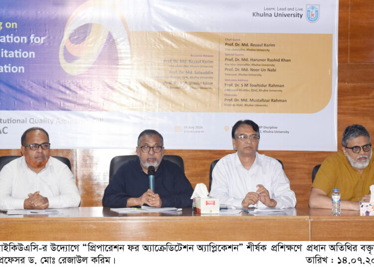 ‘তারুণ্য, স্টার্টআপ ও সম্ভাবনার বাংলাদেশ’ শীর্ষক অনুষ্ঠানে খুবির ইনোভেশন হবের দুই স্টার্টআপ টিমের অনুদান লাভ
