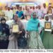 ফুলতলায় প্রাইমারী স্কুলের অবসরপ্রাপ্ত ৪০ শিক্ষকের বিদায় সংবর্ধনা