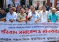 ফ্যাসিবাদ ও তার দোসররা সরকারকে বিব্রতকর অবস্থায় ফেলতে সাংবাদিকদের উপর গুলিবর্ষণ করেছে — এ্যাড. মনা