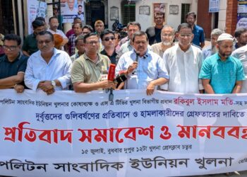 ফ্যাসিবাদ ও তার দোসররা সরকারকে বিব্রতকর অবস্থায় ফেলতে সাংবাদিকদের উপর গুলিবর্ষণ করেছে —  এ্যাড. মনা