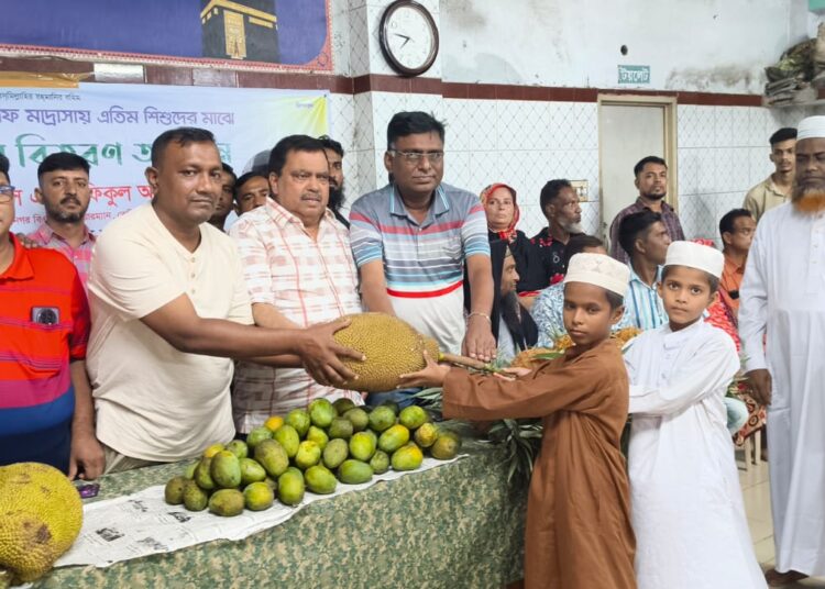 মানবিক সমাজ গঠনের মূলভিত্তি হল আজকের শিশুরা