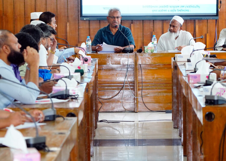 কুয়েটে “স্নাতক পর্যায়ে মিডটার্ম পরীক্ষা পদ্ধতির নীতিমালা ও বাস্তবায়ন” বিষয়ক কর্মশালা