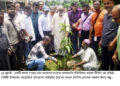 বায়ুমন্ডলে অক্সিজেন সরবরাহসহ পরিবেশ সংরক্ষণে গাছের ভূমিকা অনস্বীকার্য – সিটি প্রশাসক