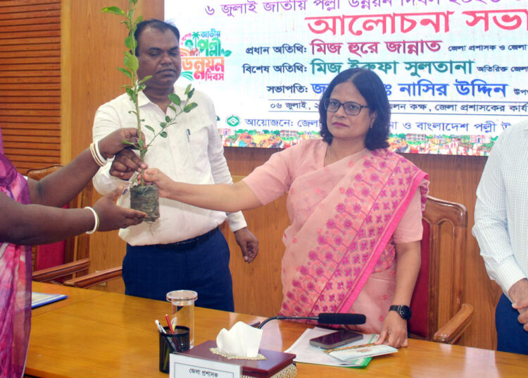 খুলনায় জাতীয় পল্লী উন্নয়ন দিবস পালিত