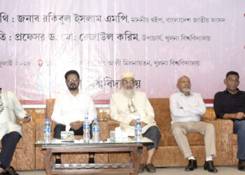 জুলাই শহিদদের স্বপ্নের বাংলাদেশ বিনির্মাণে সকলকে ঐক্যবদ্ধ হয়ে কাজ করতে হবে  – খুবিতে বক্তরা