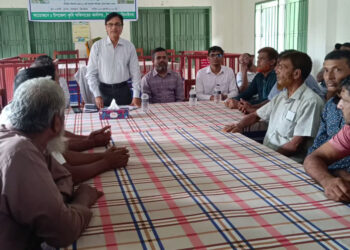 শৈলকুপায় কৃষক কার্ড বিতরণ উপলক্ষে প্রস্তুতিমূলক সভা