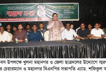 অপশক্তির বিরুদ্ধে ছাত্রদলকে  অতন্দ্র প্রহরীর মতো সজাগ থাকতে হবে-এ্যাড. মনা