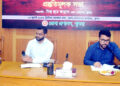 জুলাই গণঅভ্যুত্থান দিবস পালন উপলক্ষ্যে প্রস্তুতি সভা