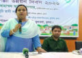 ফুলতলায় জাতীয় পল্লী উন্নয়ন দিবস পালিত