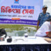 মৌলভীবাজারের বন্যা দুর্গতদের জন্য বাংলাদেশ বিমান বাহিনী মহিলা কল্যাণ সমিতির বিনামূল্যে চিকিৎসা সহায়তা প্রদান