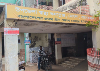 মোংলায় ডেঙ্গু আক্রান্ত হয়ে এক শিশুর মৃত্য
