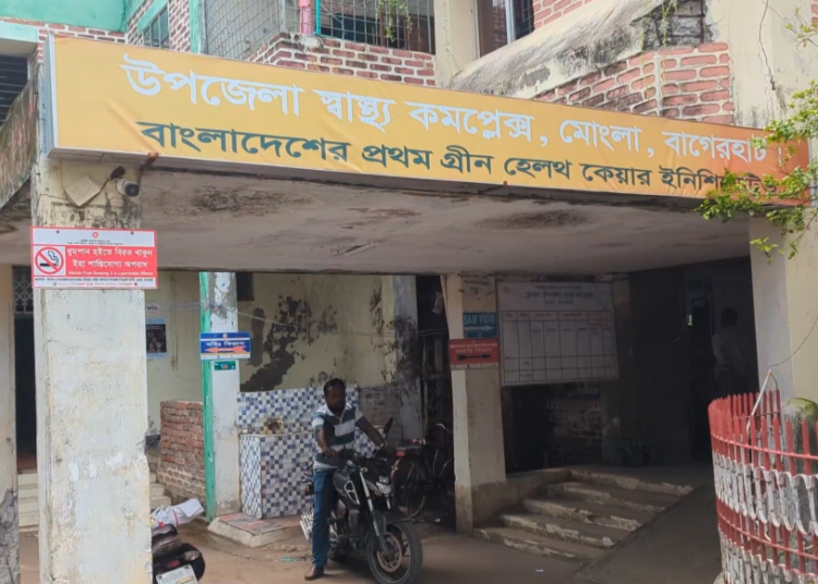 মোংলায় ডেঙ্গু আক্রান্ত হয়ে এক শিশুর মৃত্য